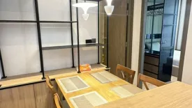 1 Bedroom Condo for rent in Rhythm Ekkamai Estate, Khlong Tan Nuea, Bangkok near BTS Ekkamai