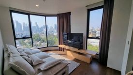 2 Bedroom Condo for rent in Ideo Q Sukhumvit 36, Khlong Tan, Bangkok near BTS Thong Lo