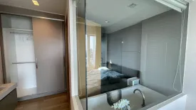2 Bedroom Condo for rent in Siri at Sukhumvit, Phra Khanong, Bangkok near BTS Thong Lo