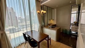 1 Bedroom Condo for rent in 28 Chidlom, Lumpini, Bangkok near BTS Chit Lom