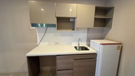 1 Bedroom Condo for rent in The Elegant Ladprao 1, Chom Phon, Bangkok near BTS Phahon Yothin 24