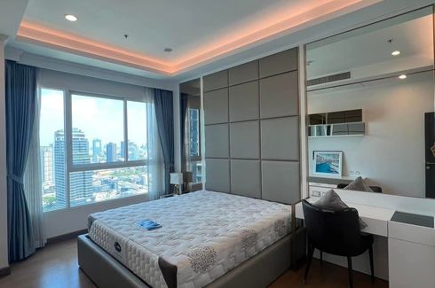 1 Bedroom Condo for sale in Supalai Elite Phayathai, Thanon Phaya Thai, Bangkok near BTS Phaya Thai
