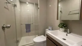 1 Bedroom Condo for rent in The Nest Sukhumvit 64, Bang Chak, Bangkok near BTS Punnawithi