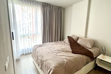 1 Bedroom Condo for rent in Blue Phahonyothin 35, Lat Yao, Bangkok