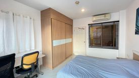 1 Bedroom Condo for rent in Life @ Ratchada - Huay Kwang, Huai Khwang, Bangkok near MRT Huai Khwang