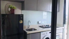 1 Bedroom Condo for rent in Khlong Tan, Bangkok near BTS Thong Lo