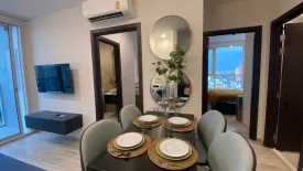 2 Bedroom Condo for rent in XT Huaikhwang, Din Daeng, Bangkok near MRT Huai Khwang