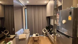 1 Bedroom Condo for rent in Si Phraya, Bangkok near MRT Sam Yan