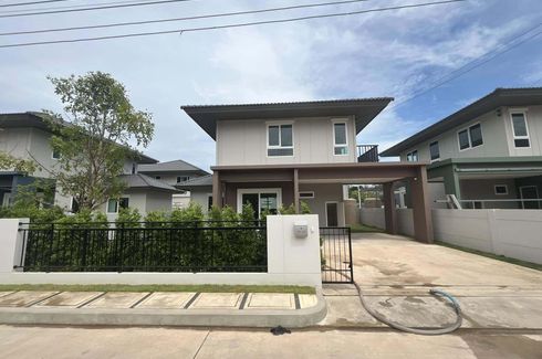4 Bedroom House for sale in Saransiri Koh Keaw Retreat, Ko Kaeo, Phuket