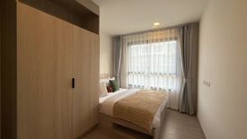 1 Bedroom Condo for rent in dcondo reef, Kathu, Phuket