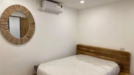 6 Bedroom Townhouse for sale in Chang Khlan, Chiang Mai