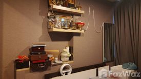 1 Bedroom Condo for sale in The Base Chaengwattana, Khlong Kluea, Nonthaburi near MRT Si Rat