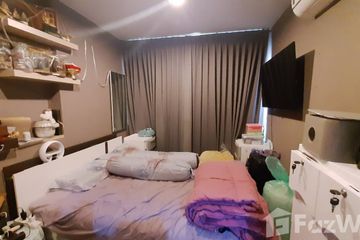 1 Bedroom Condo for sale in The Base Chaengwattana, Khlong Kluea, Nonthaburi near MRT Si Rat