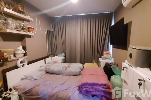 1 Bedroom Condo for sale in The Base Chaengwattana, Khlong Kluea, Nonthaburi near MRT Si Rat