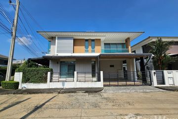4 Bedroom House for sale in Sai Ma, Nonthaburi