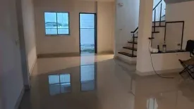 3 Bedroom Townhouse for sale in Supalai Ville Mittaphap - Baan Jai, Ban Chan, Udon Thani