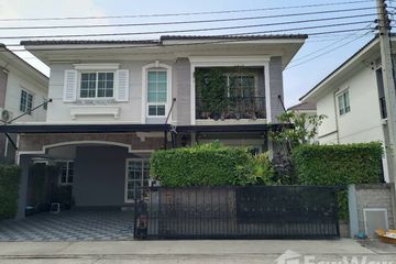 4 Bedroom House for sale in Golden Neo Chaengwattana-Muang Thong, Ban Mai, Nonthaburi
