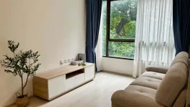 1 Bedroom Condo for sale in The Tree Sukhumvit 64, Bang Chak, Bangkok near BTS Punnawithi