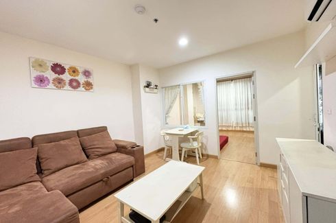 1 Bedroom Condo for sale in Life @ Ratchada, Chan Kasem, Bangkok near MRT Lat Phrao