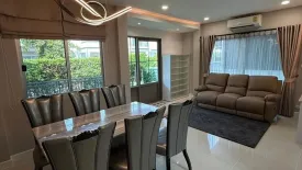 3 Bedroom House for rent in Life Bangkok Boulevard Wongwaen-Onnut 2, Dokmai, Bangkok