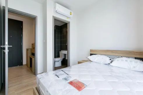 1 Bedroom Condo for sale in The BASE Garden Rama 9, Hua Mak, Bangkok near MRT Ramkhamhaeng 12