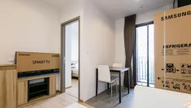 1 Bedroom Condo for sale in The BASE Garden Rama 9, Hua Mak, Bangkok near MRT Ramkhamhaeng 12