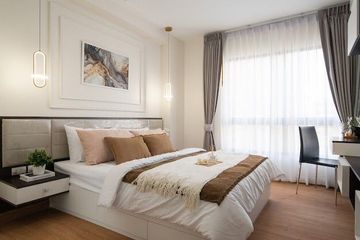 1 Bedroom Condo for sale in Supalai Cute Ratchayothin - Phaholyothin34, Sena Nikhom, Bangkok near BTS Kasetsart University