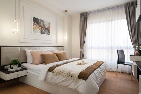 1 Bedroom Condo for sale in Supalai Cute Ratchayothin - Phaholyothin 34, Sena Nikhom, Bangkok near BTS Kasetsart University