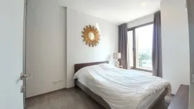 1 Bedroom Condo for rent in Nye by Sansiri, Khlong Ton Sai, Bangkok near BTS Wongwian Yai
