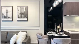 1 Bedroom Condo for sale in ZCAPE III, Wichit, Phuket