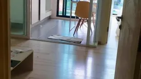 1 Bedroom Condo for sale in The BASE Uptown-Phuket, Ratsada, Phuket