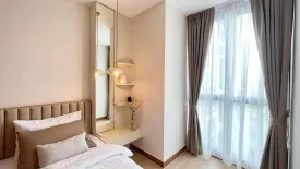 2 Bedroom Condo for rent in Sugar Palm Suan Luang, Talat Nuea, Phuket