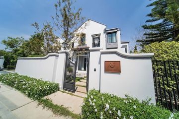 4 Bedroom House for rent in Nantawan Rama 9 - New Krungthepkretha, Saphan Sung, Bangkok