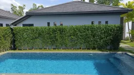 3 Bedroom Villa for sale in Baan Pattaya 6, Huai Yai, Chonburi