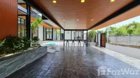 4 Bedroom Villa for sale in Phlu Ta Luang, Chonburi