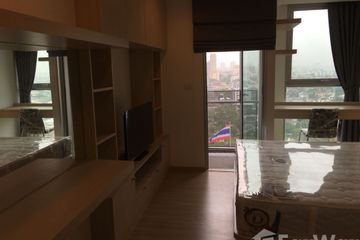 Condo for rent in Chan Kasem, Bangkok near MRT Lat Phrao