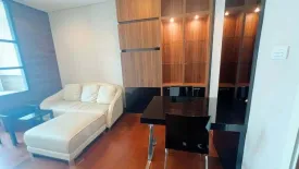 1 Bedroom Condo for rent in Khlong Tan Nuea, Bangkok