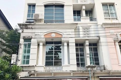 3 Bedroom Townhouse for rent in Wang Thonglang, Bangkok near MRT Lat Phrao 83