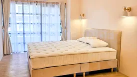 3 Bedroom Condo for rent in Saranjai Mansion, Khlong Toei, Bangkok near BTS Nana