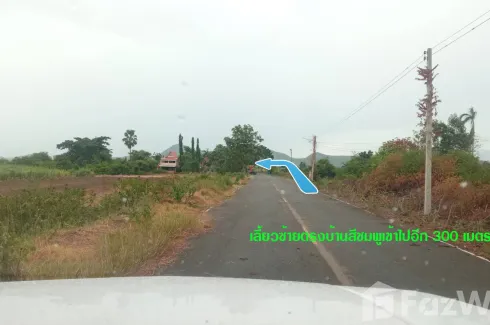 Land for sale in Klondo, Kanchanaburi