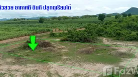 Land for sale in Klondo, Kanchanaburi