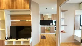 1 Bedroom Condo for rent in PLUS CONDO HATYAI 2, Hat Yai, Songkhla