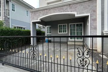 4 Bedroom House for Sale or Rent in Ram Inthra, Bangkok near MRT East Outer Ring Road