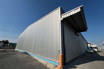 Warehouse / Factory for rent in Lat Krabang, Bangkok