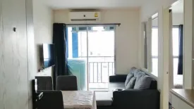 1 Bedroom Condo for rent in Lumpini Ville Sukhumvit 101/1 - Punnawithi, Bang Chak, Bangkok