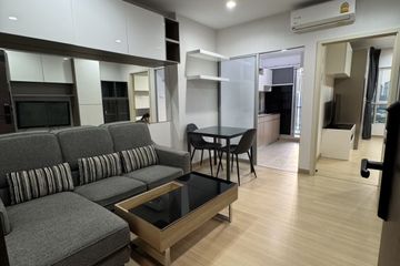 Condo for sale in Supalai Veranda Rama 9, Bang Kapi, Bangkok