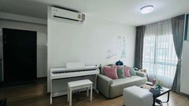 2 Bedroom Condo for sale in Supalai City Resort Bearing Station Sukumvit 105, Bang Na, Bangkok near BTS Bearing