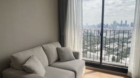 1 Bedroom Condo for rent in Noble Around Ari, Sam Sen Nai, Bangkok near BTS Ari