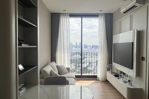 1 Bedroom Condo for rent in Noble Around Ari, Sam Sen Nai, Bangkok near BTS Ari