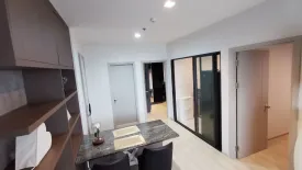 2 Bedroom Condo for rent in Life Sukhumvit 48, Phra Khanong, Bangkok near BTS Phra Khanong